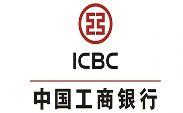 平顶山工商银行税易通办理条件和优势分享