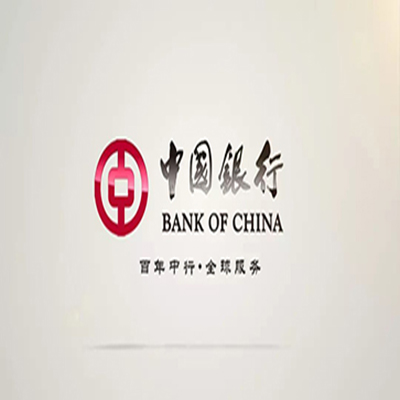 平顶山中国银行中银e贷